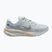Кросівки для бігу жіночі Nike Journey Run pure platinum/metallic silver