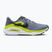 Кросівки для бігу чоловічі Nike Structure Plus Cool Grey/Lemon Venom/White/Black