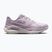 Кросівки для бігу жіночі Nike Structure Plus Silver Lilac/Particle Rose/Sail