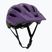 Шолом велосипедний дитячий Giro Fixture II MIPS matte purple rush