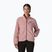Кофта флісова жіноча Patagonia Retro Pile fuzzy mauve