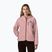 Кофта флісова жіноча Patagonia Retro Pile Hoody fuzzy mauve