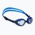 Окуляри для плавання дитячі arena Air Jr blue/blue