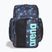 Рюкзак для плавання Arena Spiky III 45 л Allover aqua