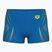 Плавки дитячі arena Poseidonia Swim Short blue river/artic lime