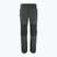 Штани туристичні чоловічі Millet Magma dark grey/ black