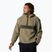 Куртка чоловіча Rossignol Alltrack Anorak Fleece vetiver