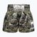 Шорти для тренувань чоловічі Venum Classic Muay Thai desert camo