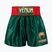 Шорти для тренувань чоловічі Venum Classic Muay Thai deep forest green