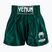 Шорти для тренувань чоловічі Venum Classic Muay Thai khaki