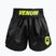 Шорти для тренувань чоловічі Venum Classic Evo Muay Thai black/neon yellow