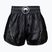 Шорти для тренувань Venum Stealth Muay Thai black/white
