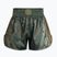 Шорти для тренувань Venum Stealth Muay Thai Khaki/Dark Green