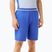 Чоловічі тенісні шорти Lacoste GH7413 ladigue
