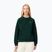 Кофта жіноча Lacoste SF8347 sinople