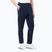 Штани чоловічі Lacoste XH9833 166 navy blue