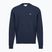 Кофта чоловіча Lacoste SH5127 navy blue