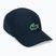 Кепка Lacoste RK2450 navy blue
