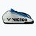 Сумка для ракетки VICTOR 9114 синя