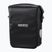 Велосипедний кофр ORTLIEB Sport-Roller Core 14,5 л black