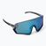 Окуляри велосипедні UVEX Sportstyle 231 2.0 rhino deep space mat/mirror blue 53/3/026/5416