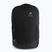Рюкзак міський deuter Giga 28 l black