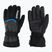 Лижні рукавиці Reusch Primus R-Tex XT black melange/safety yellow/brilliant blue