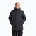 Пальто утеплене чоловіче Jack Wolfskin Cold Camp Coat black