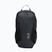 Рюкзак Jack Wolfskin Velocity Lite 10 л phantom