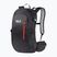 Рюкзак туристичний Jack Wolfskin Athmos Shape 20l чорний 2010171_6000