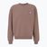 Кофта FILA Broby Crew Neck deep taupe