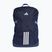 Рюкзак adidas TIRO 27,92 l team navy blue 2/white