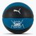 PUMA teamJAWS Баскетбольні м'ячі electro royal / пума чорний розмір 7