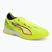Кросівки футбольні PUMA Ultra 6 Match IT yellow alert/puma black/glowing red/lime squeeze