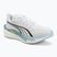 Кросівки для бігу чоловічі PUMA Deviate Nitro 4 white