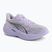 Кросівки для бігу жіночі Puma Velocity Nitro 5 light lavender/inky