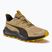 Бігові кросівки PUMA Reflect Lite Trail прерійний загар / жовтий шипіння / пума чорний