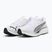 Кросівкі для бігу чоловічі PUMA Velocity Nitro 3 white