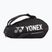 Сумка тенісна YONEX 92429 Pro Racquet Bag 6 pcs black