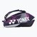 Сумка тенісна YONEX Pro Racquet Bag 6R grape