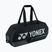 Сумка тенісна YONEX 92431W Tournament Bag black/ silver