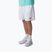 Шорти тенісні YONEX 15246 Practice white