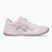 Кросівки дитячі ASICS Upcourt 6 GS pale pink/light bbe