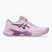 Кросівки тенісні жіночі ASICS Gel-Challenger 14 Clay W light ube/indigo fog