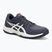 Кросівки для тенісу чоловічі ASICS Court Slide 4 indigo fog/white