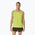 Футболка для бігу чоловіча ASICS Core Singlet neon lime