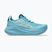 Кросівки для бігу жіночі Asics Gel-Nimbus 27 stillwater/cream