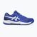 Кросівки тенісні дитячі Asics Gel-Dedicate 8 GS Jr dark cobalt/white