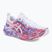 Кросівки для бігу чоловічі ASICS Noosa Tri 16 white/edo purple