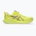 Кросівки для бігу чоловічі ASICS Gel-Cumulus 27 citron/white